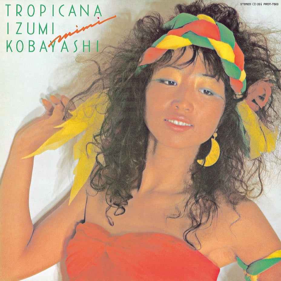 Tropicana [Vinyl]