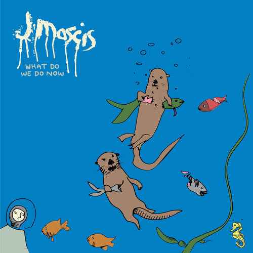 J Mascis - What Do We Do Now (Colored Vinyl, Clear Vinyl, Purple) [Vinyl]