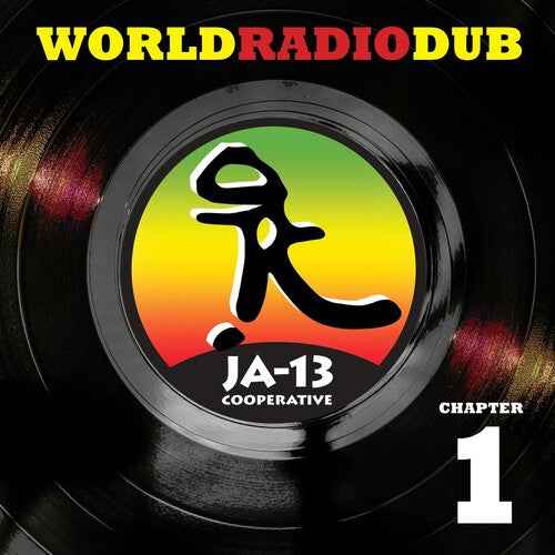 World Radio Dub: Chapter 1 (2 Lp's) [Vinyl]
