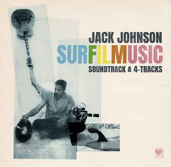 Surfilmusic (Soundtrack & 4-Tracks) (Indie Exclusive) [Translucent Sky Blue Viunyl] [2LP] [Vinyl]