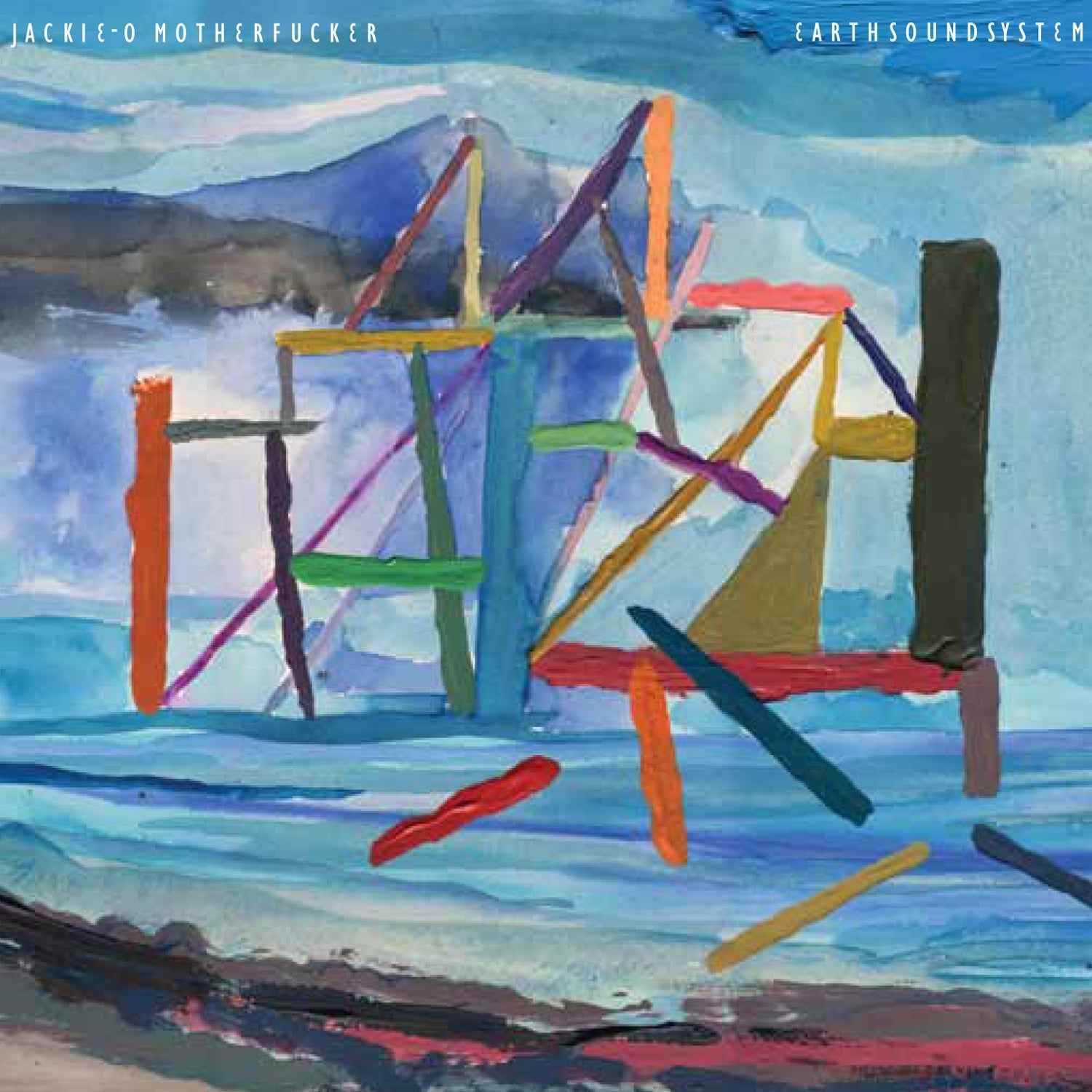 Earth Sound System [CD]