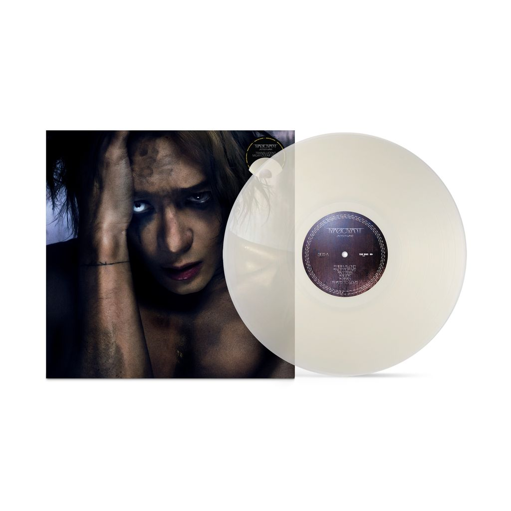 Magicman 2 (Indie Exclusive) (Translucent Milky Clear Vinyl) [Vinyl]