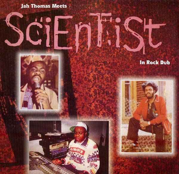 In Rock Dub [Vinyl]