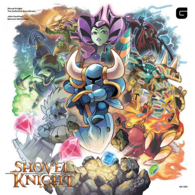 Shovel Knight: The Definitive Soundtrack [Vinyl]