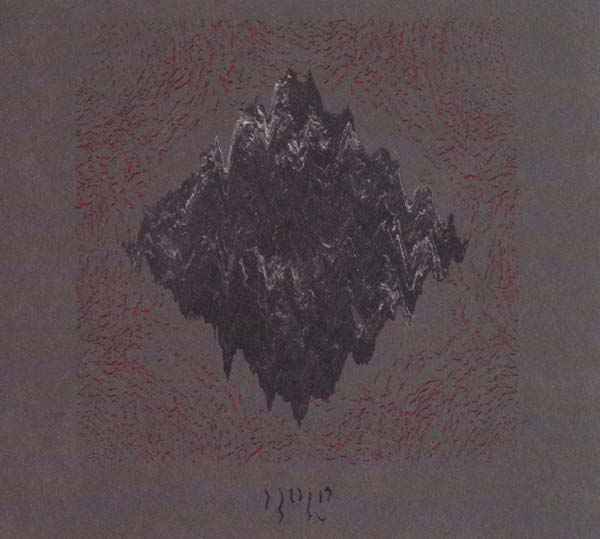 Hold [CD]