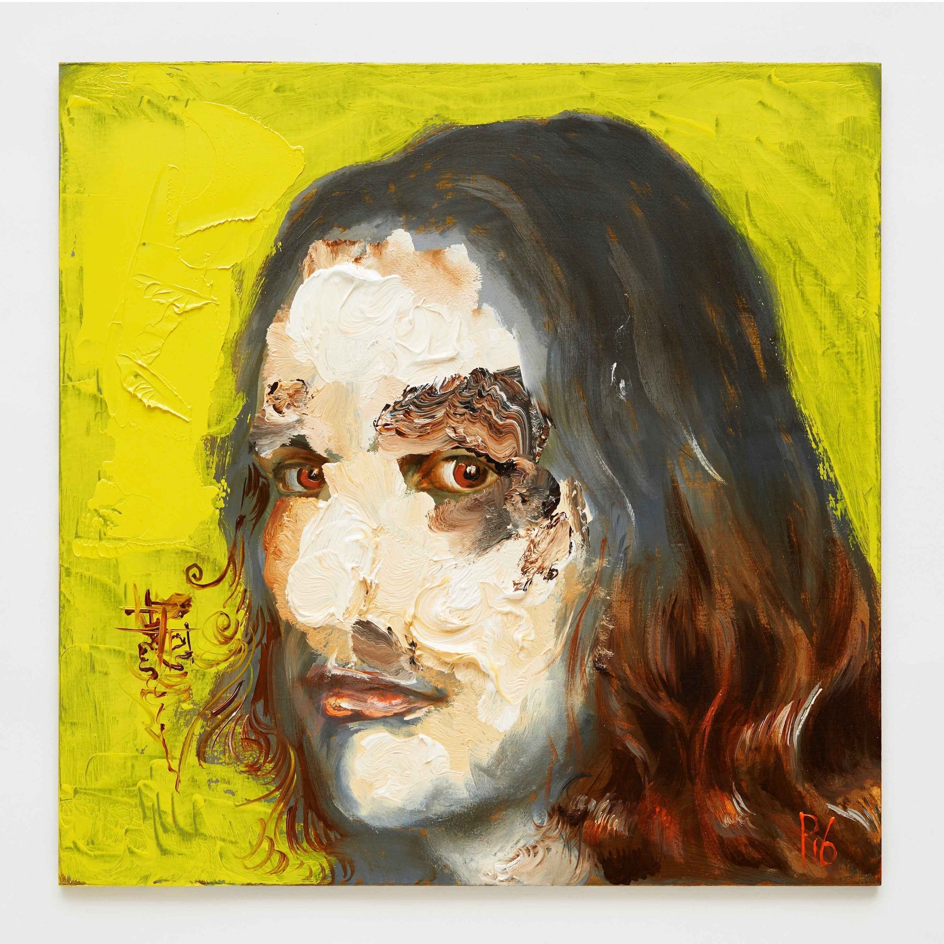 Fool [CD]