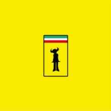 Jamiroquai - Virtual Insanity: 30th Anniversary Edition (Limited Edition, Transparent Yellow Colored Vinyl) [Import] [Vinyl]