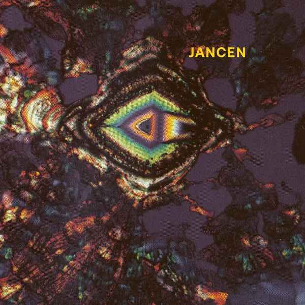Inner Labyrinth Part 1 [Vinyl]