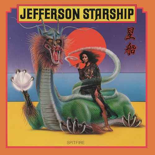 Spitfire (Orange Vinyl/Limited Edition) [Vinyl]