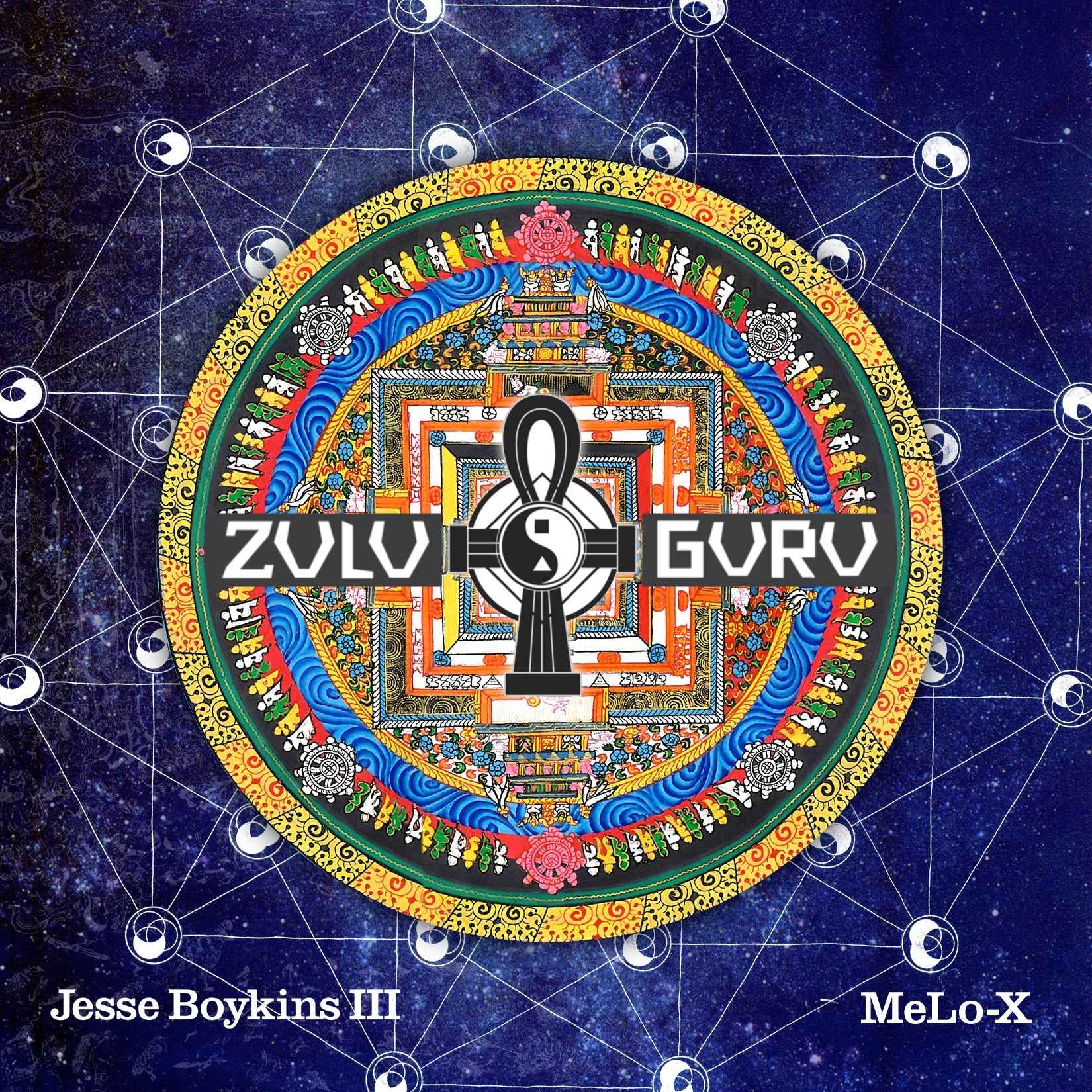 Zulu Guru [CD]