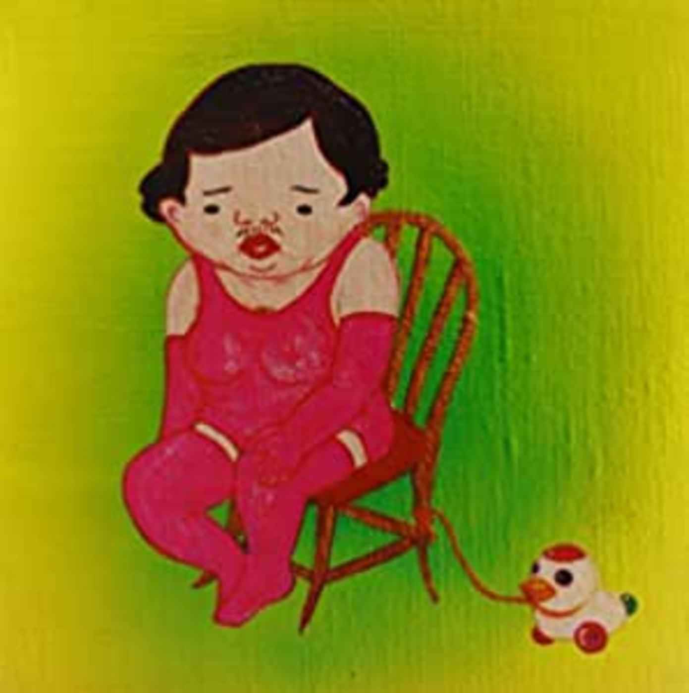 Jim O'Rourke - Insignificance [Vinyl]