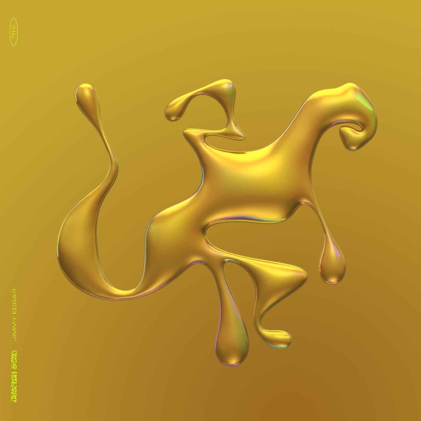Cheetah Bend [CD]