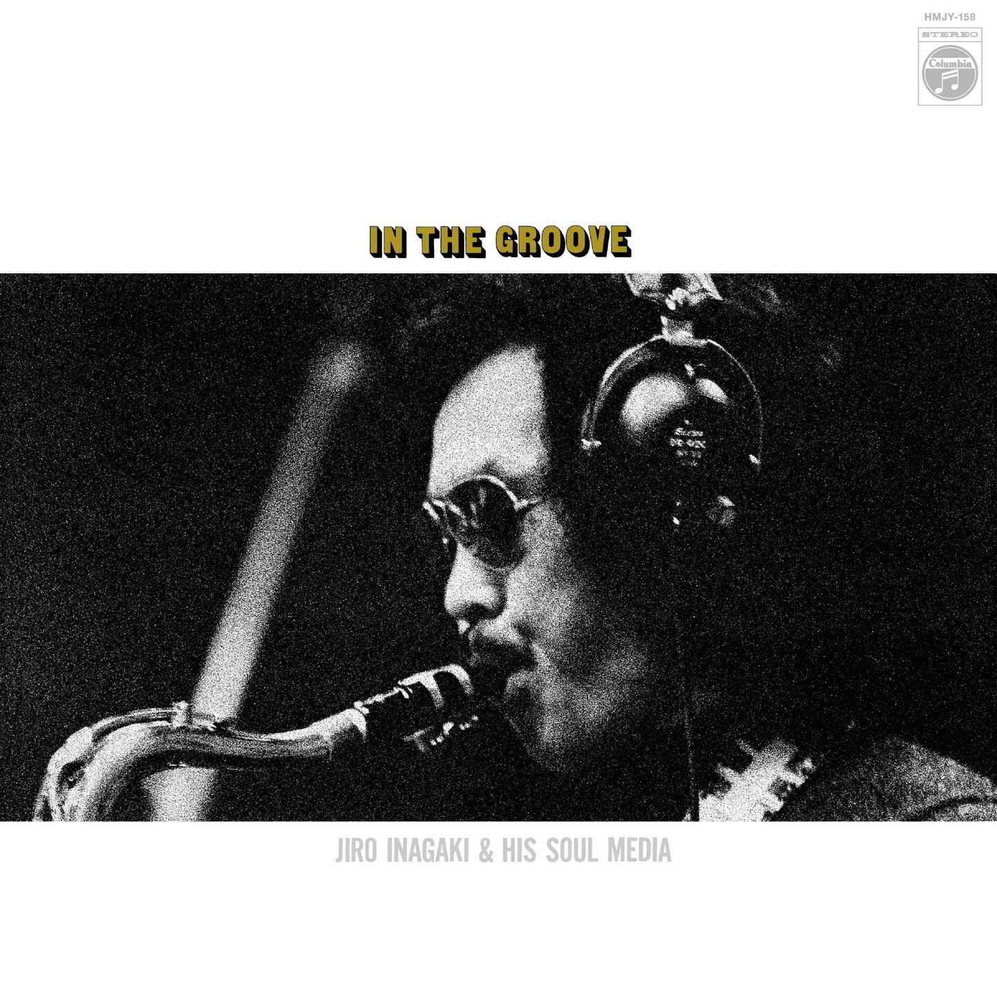 In The Groove (1973) [Vinyl]