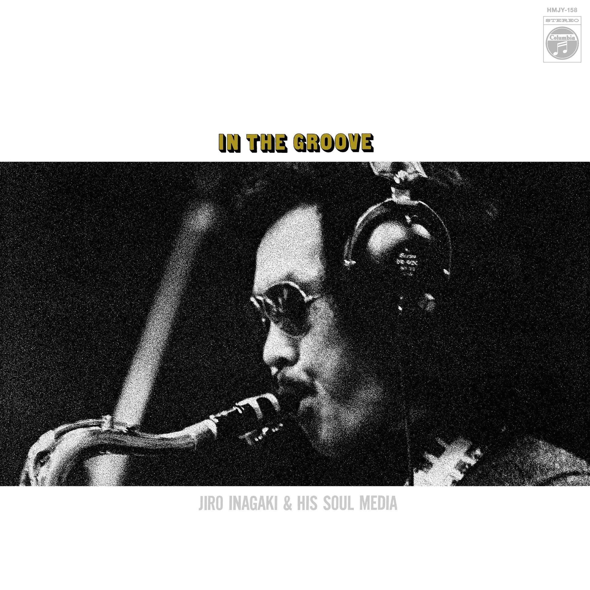 In The Groove (1973) [Vinyl]