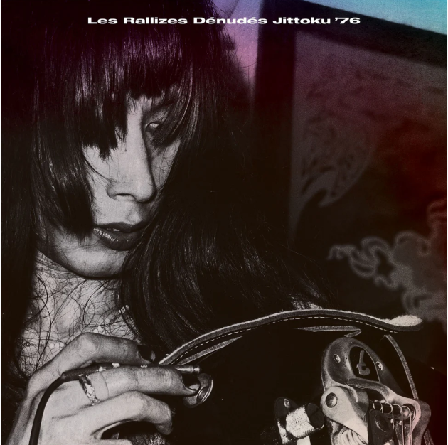 Jittoku '76 (2LP) [Vinyl]