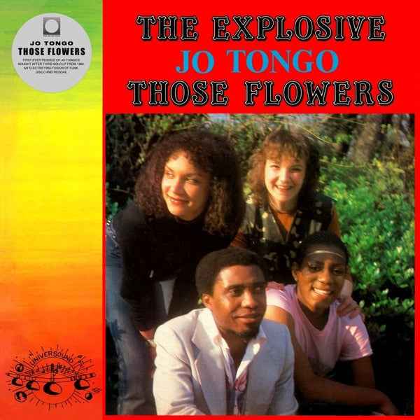 Jo Tongo - Those Flowers [LP] [Vinyl]