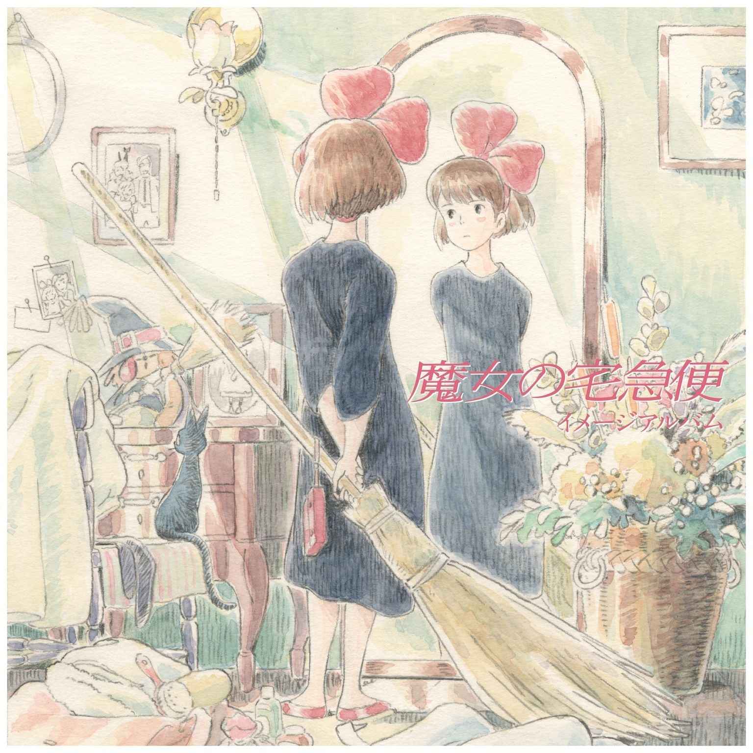 Kiki'S Delivery Service: Image Album (Restock) [Vinyl]