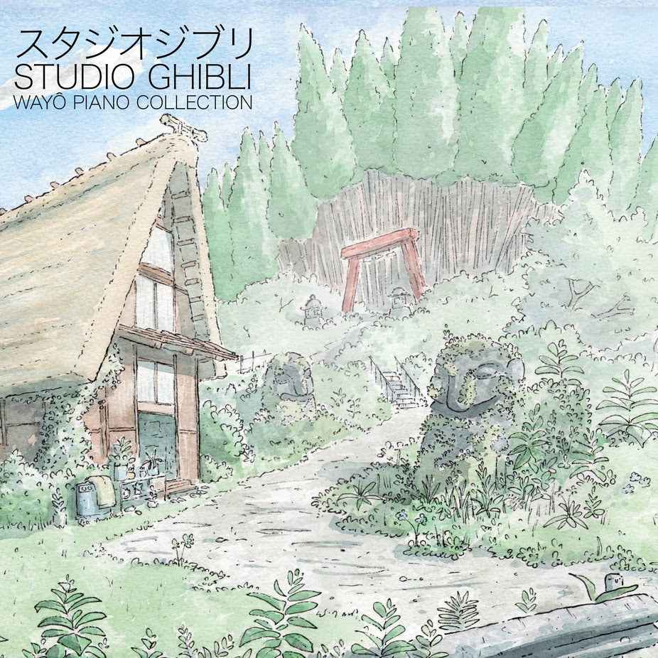 Studio Ghibli - Wayô Piano Collections (Performed By Nicolas Horvath) [Vinyl]