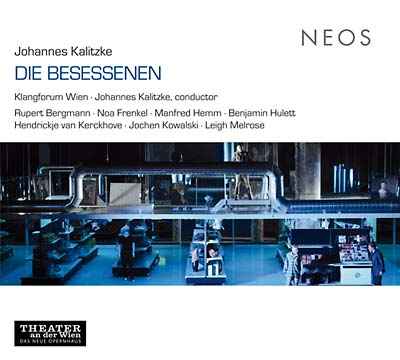 Die Besessenen [CD]