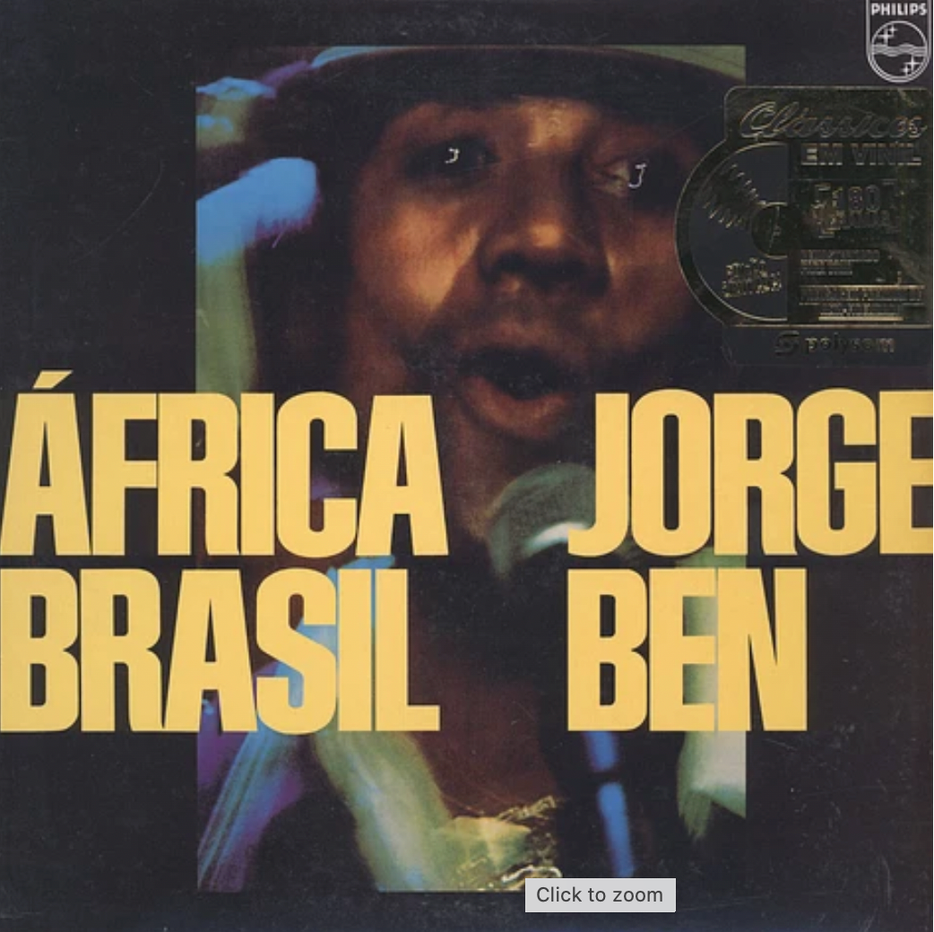 África Brasil [Vinyl]