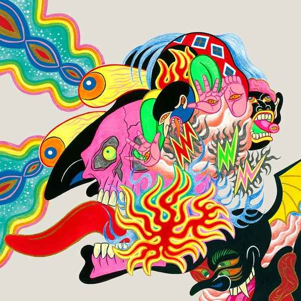 Jorge Espinal - Bombos Y Cencerros [LP] [Vinyl]