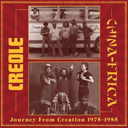 Journey From Creation 1975-1985 (2LP) [Vinyl]