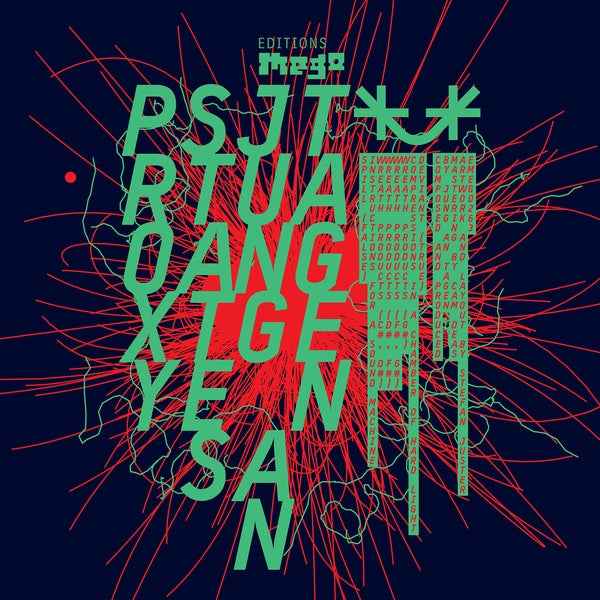 Proxy States [CD]