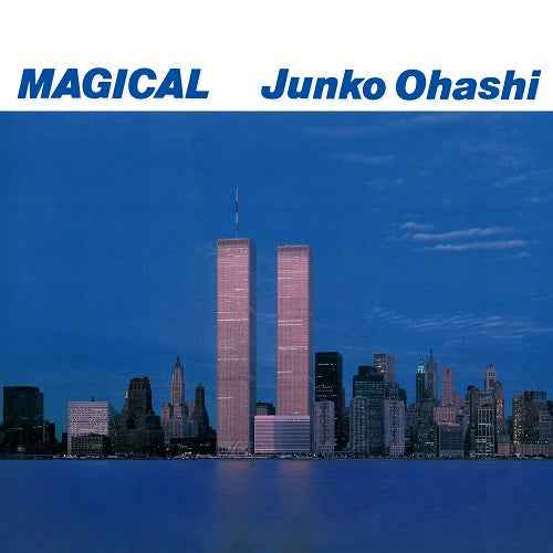 Magical [Vinyl]