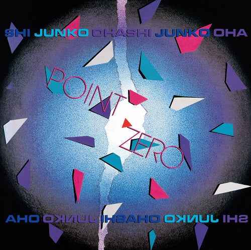 Point Zero [Vinyl]