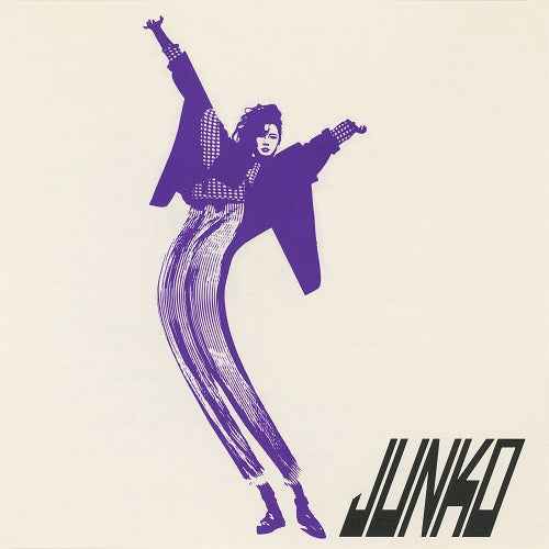 Communication [Vinyl]