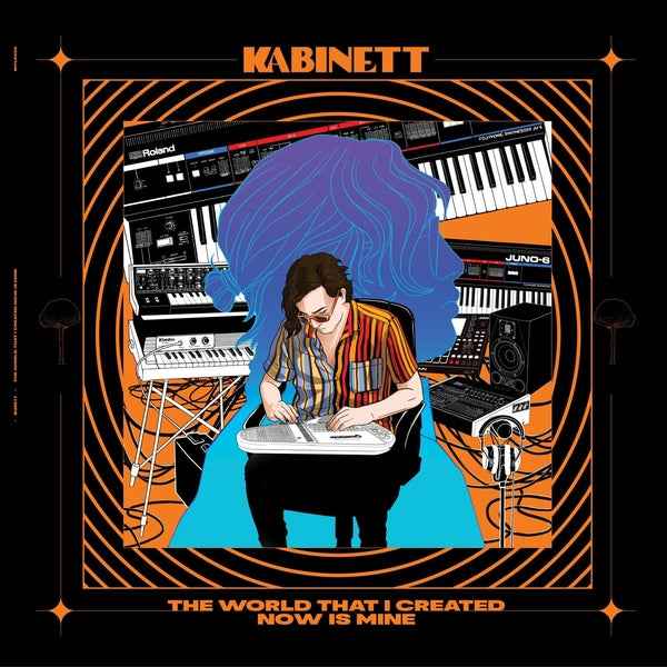 The World That I Created Now Is Mine [Vinyl]