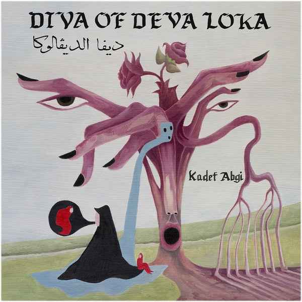 Diva Of Deva Loka [CD]