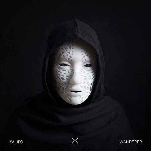Wanderer [CD]