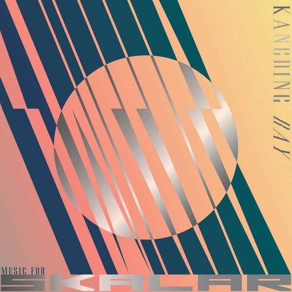 61 Mirrors . Music for SKALAR [Vinyl]