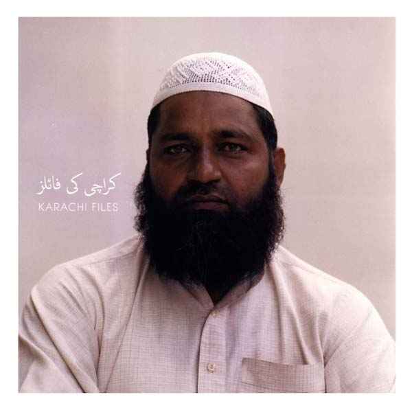KARACHI FILES - Karachi Files [Vinyl]