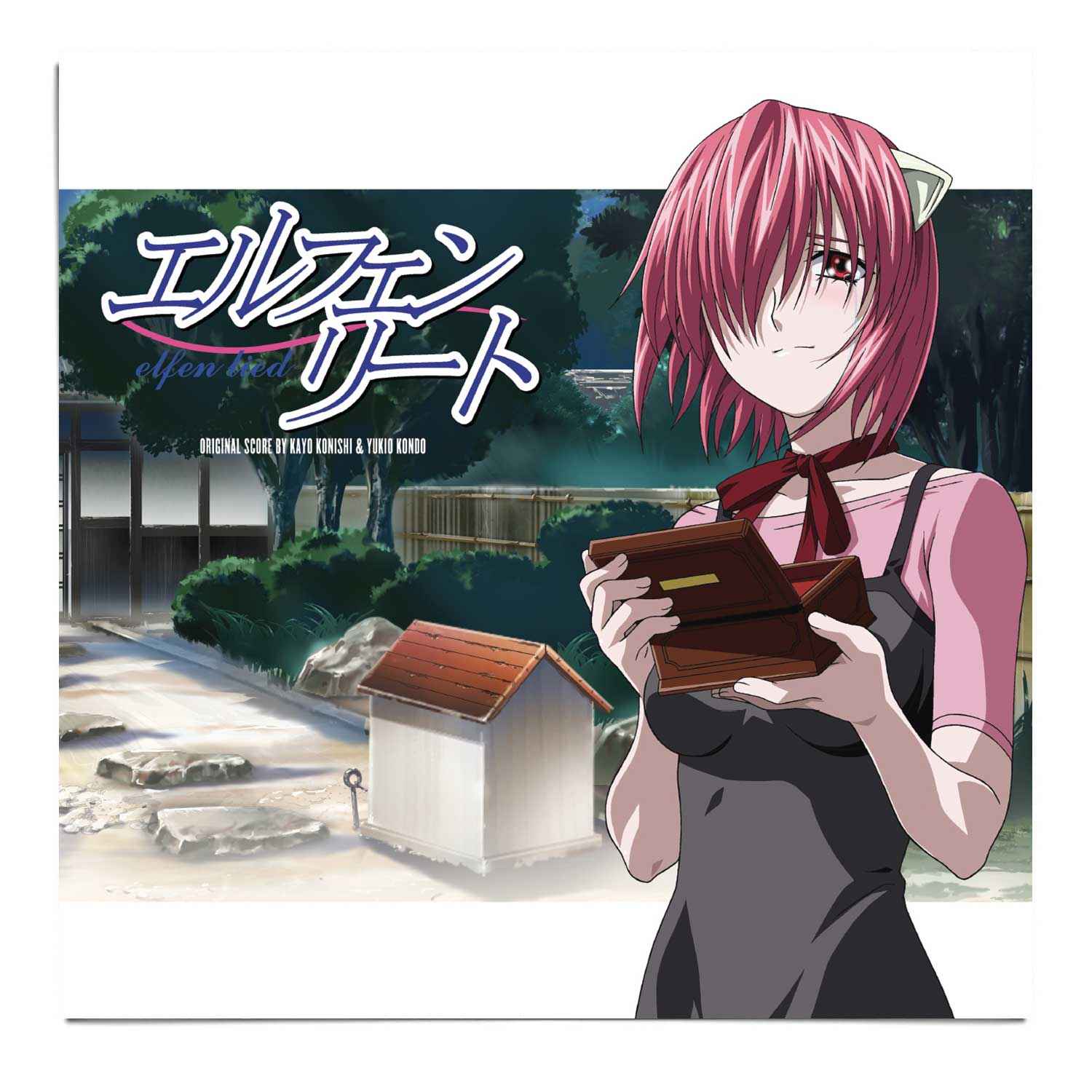 Elfen Lied [Vinyl]