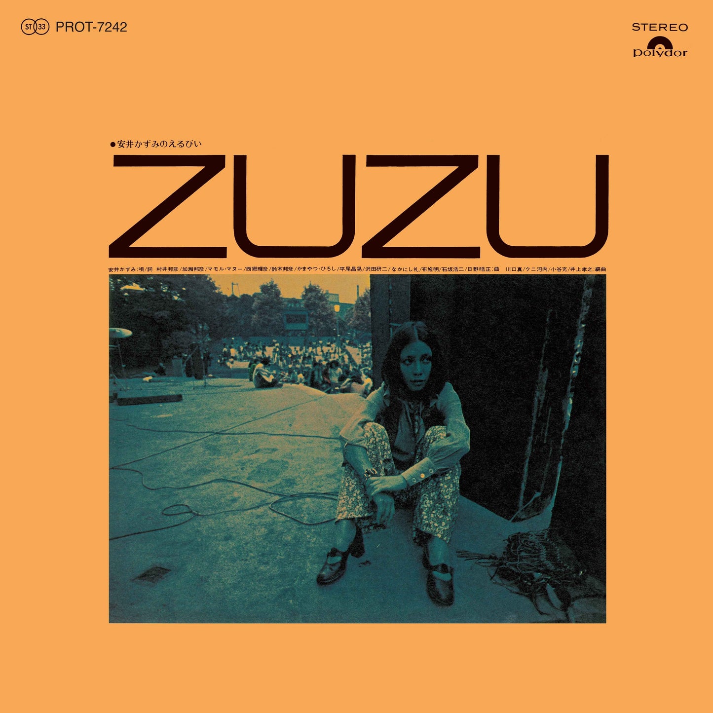 Zuzu [Vinyl]