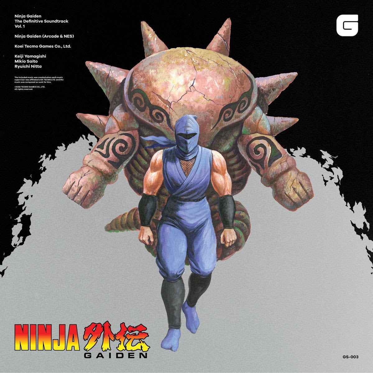 Ninja Gaiden - The Definitive Soundtrack - Volume 1 [Vinyl]