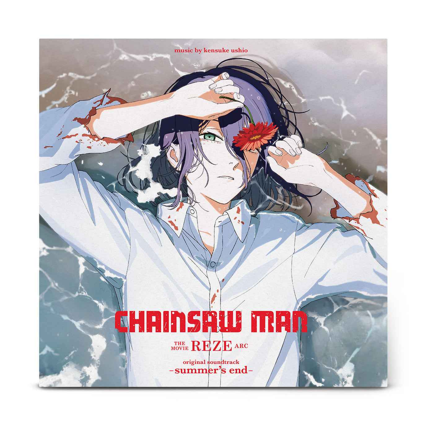 kensuke ushio - Chainsaw Man The Movie: Reze Arc Original Soundtrack -Summer'S End [Grape Purple Vinyl] [Vinyl]