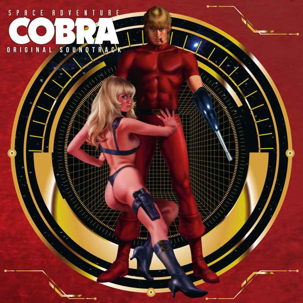 Space Adventure Cobra (Original Soundtrack) [Vinyl]