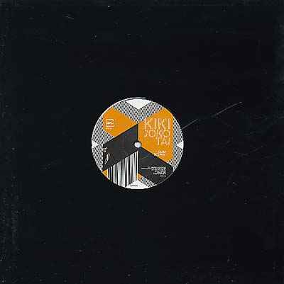 KIKI - Joko Tai [Vinyl]