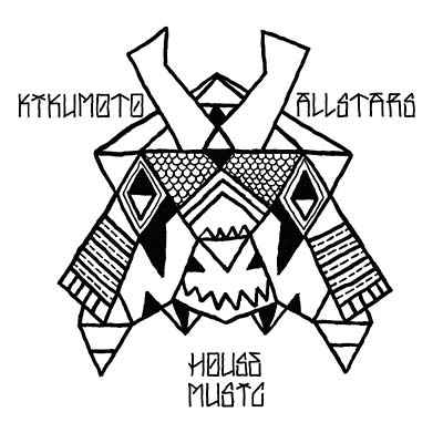 House Music [CD]