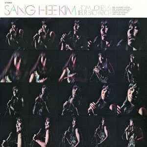 Sings Tom Jones [Vinyl]