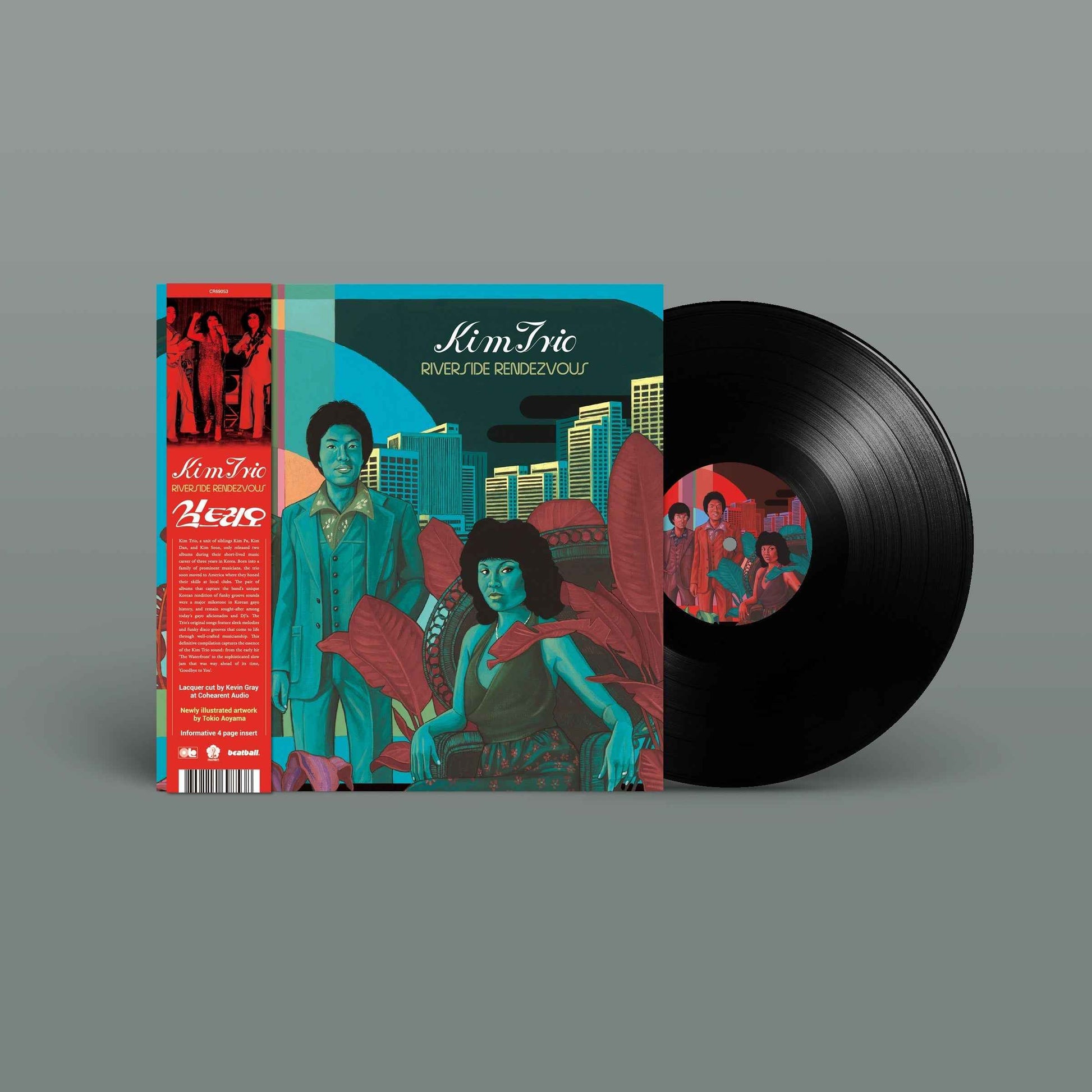 Riverside Rendezvous: 12 Hits [Vinyl]