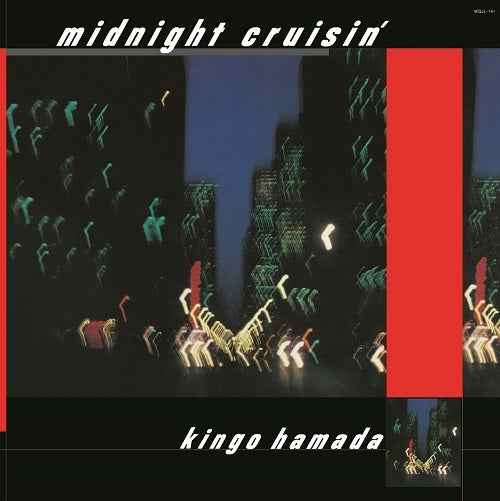 Midnight Cruisin' [Vinyl]