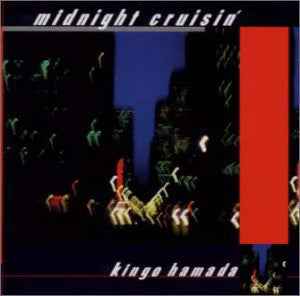 Midnight Cruisin [Vinyl]