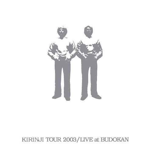 Kirinji Tour 2003 / Live At Budokan [Vinyl]