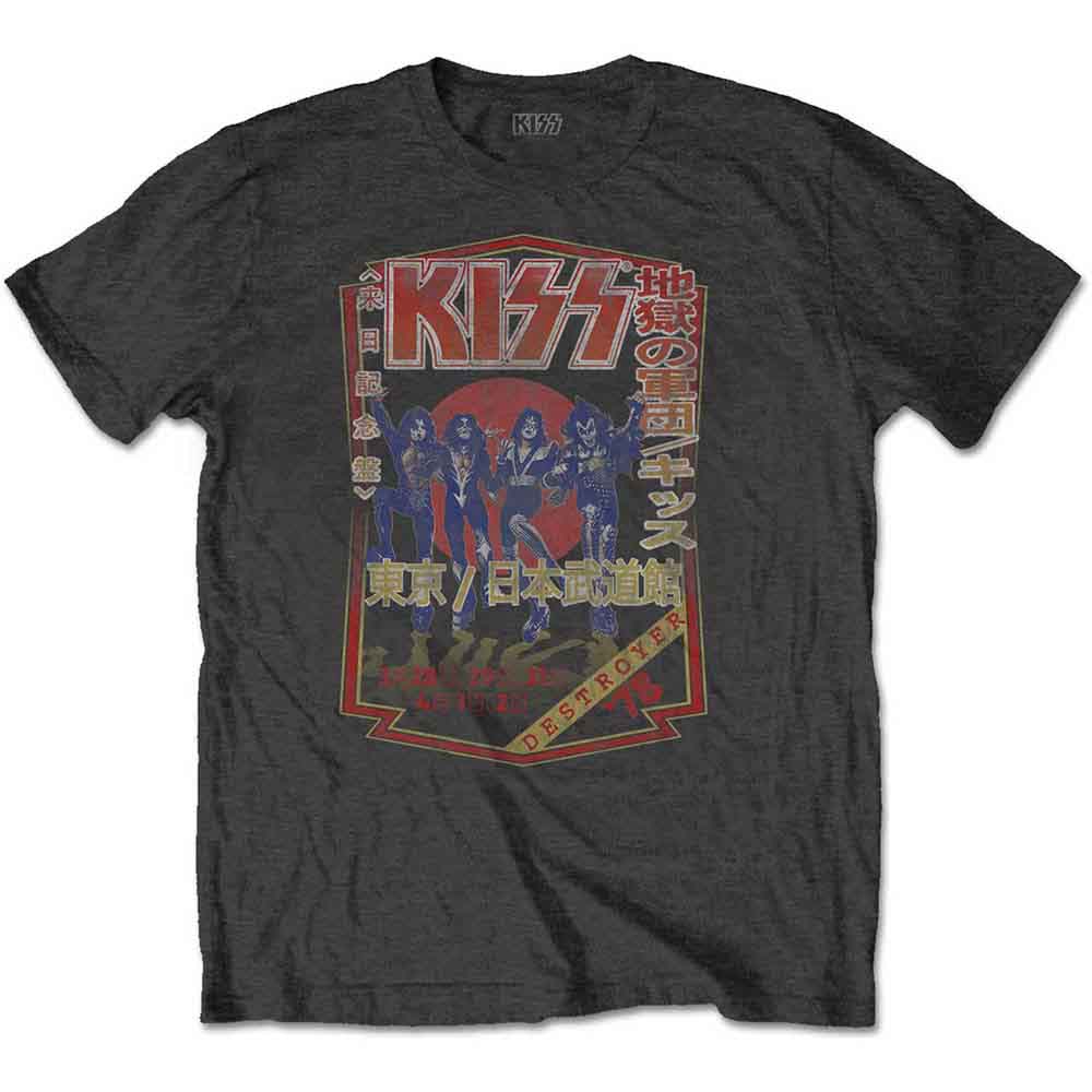 Kiss Destroyer Tour '78 [T-Shirt] - Rock Band Apparel