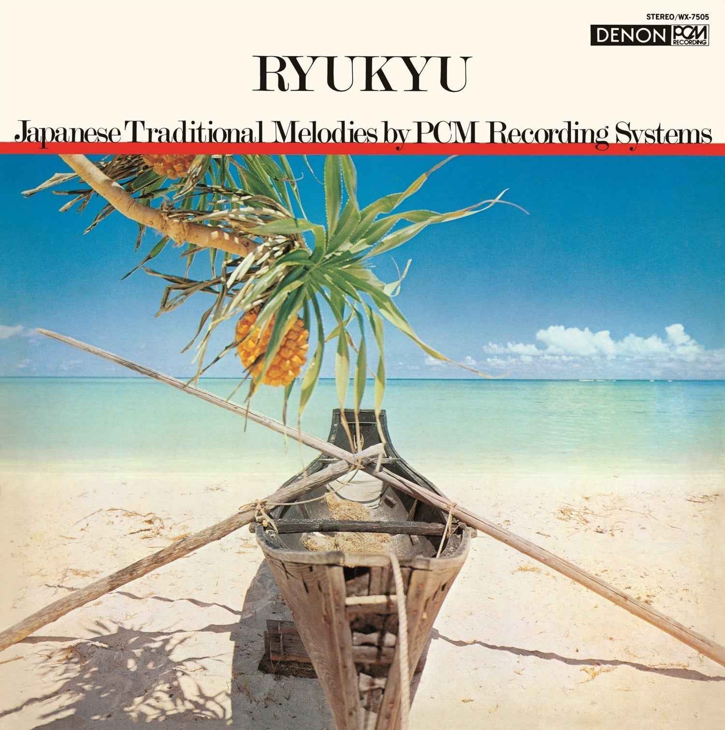Ryukyu [Vinyl]
