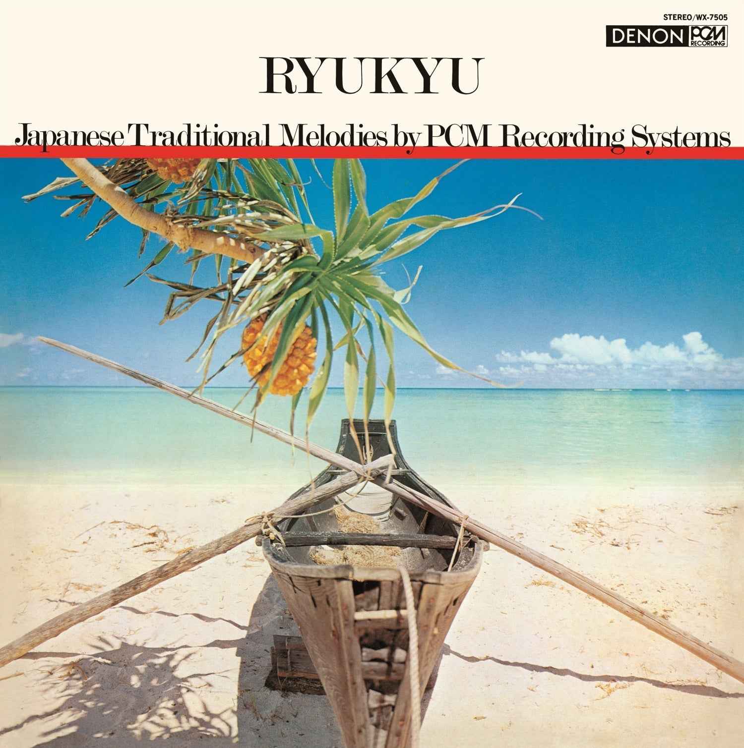 Ryukyu [Vinyl]